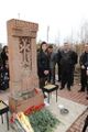 Мероприятие памяти жертв геноцида армян в Якутии (24.04.2012) 7.jpg