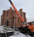 Строительство Армянской церкви Уфа.jpg
