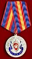 Медаль 90 лет ВЧК-КГБ-ФСБ.JPG