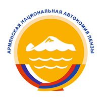 Логотип АНКА Пенза.jpg