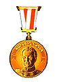 Медаль Гарегина Нжде.jpg