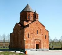 Армянская церковь в Калининграде.jpg