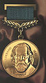 Золотая медаль имени Ф.Н. Плевако.jpg