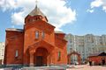 Церковь Сурб Мариам Аствацацин (Тамбов) 3.jpg