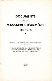 Документы о резне армян 1915 года.jpg