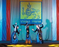 Ансамбль народного танца «Эребуни» (Республика Северная Осетия - Алания).jpg