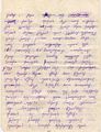 Письмо К.А.Батыгяна - 2.jpg