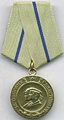 Медаль «За оборону Севастополя».jpg