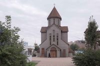 Церковь "Сурб Мариам Аствацацин.jpg