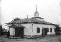 Церковь во имя Божьей матери (Сурб-Аствацамайр) - ныне Церковь Сурб Хач (Будёновск) 1849 А.jpg