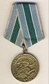 Медаль «За оборону Заполярья».jpg