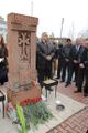 Мероприятие памяти жертв геноцида армян в Якутии (24.04.2012) 4.jpg