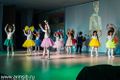 Ансамбль армянских танцев «ШИРАК» (Новосибирск) 3.jpg