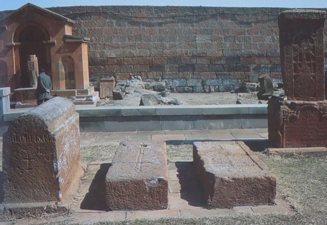 Файл:Степанос Лехаци5.jpeg