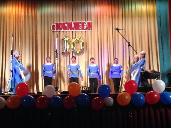 Файл:Танцевальный ансамбль «Звартноц» (Волгоград) 02.04.2014 - 1.jpg