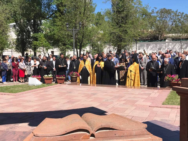 Файл:Открытие и освящение двух хачкаров в сквере «Армения» (06.05.2017) 3.jpg