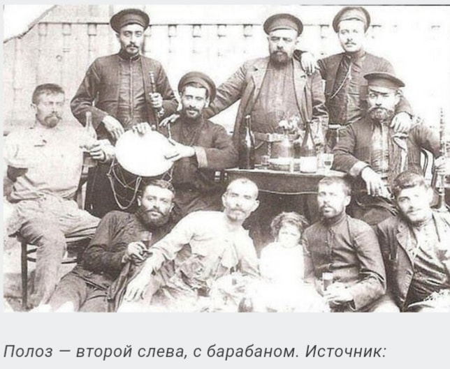 Файл:91038682 2824158384299561 6546688189661184000 n.jpg