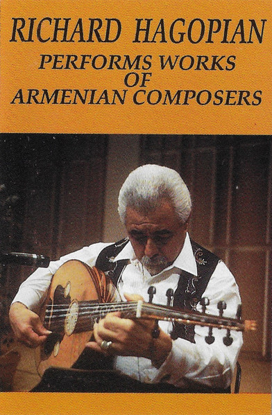 Файл:Ричард Аведис Агопян 3.jpg