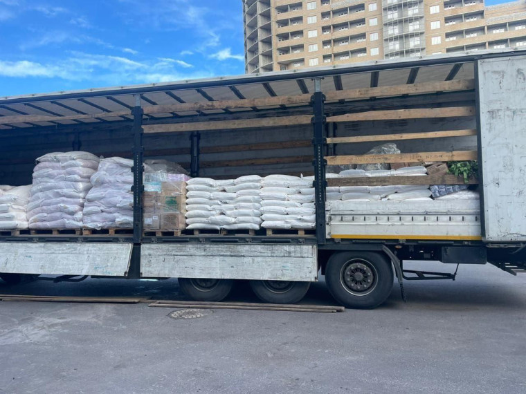 Файл:Общественная организация с. Эдиссия «Ноев Ковчег» 22.10.2024 - 1.jpg