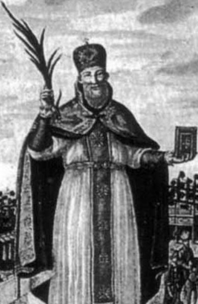 Файл:Gomidas Keumurdjian.jpg