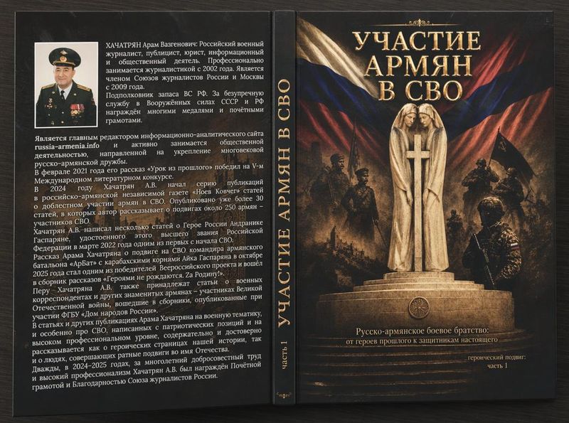 Файл:97080 original.jpg