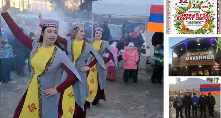 Файл:Местная армянская община посёлка Бугры (25.12.2022) 1.jpg