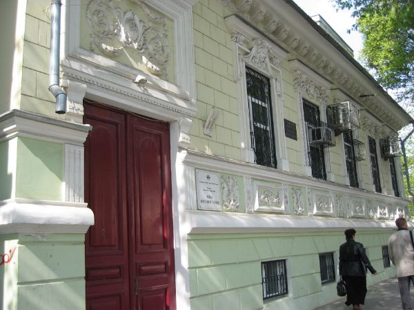 Дом Г.К.Бахчисарайцева.JPG