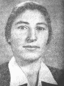 Файл:Арутюнян, Арцвик Мацаковна.jpg