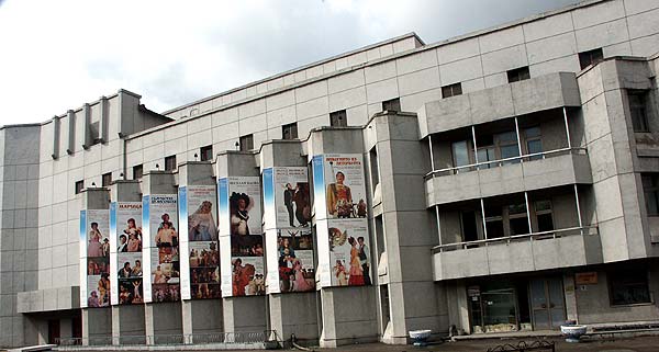 Файл:Красноярский театр музыкальной комедии.jpg