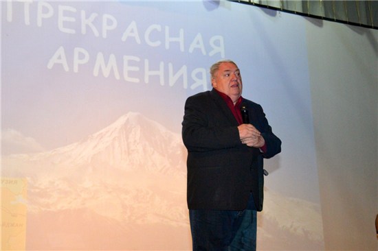 Файл:Армянская община Семикаракорского района (11.11.2017).jpg