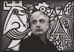 Файл:262Багдасаров Юрий Арамович.jpg