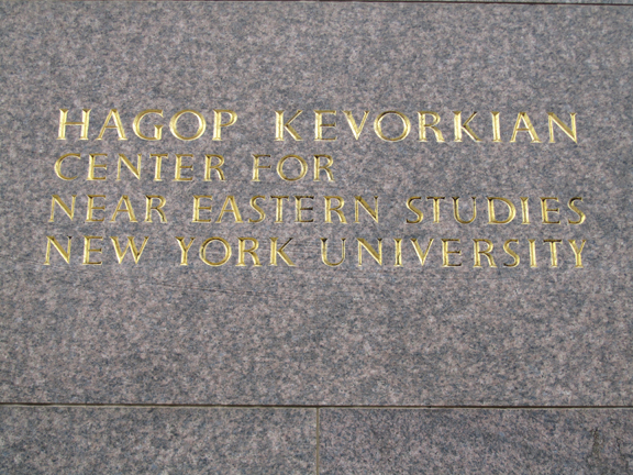 Файл:Кеворкян Акоб11.jpg