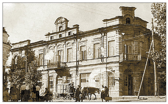 Файл:Доходный дом Ягоянца1.jpeg