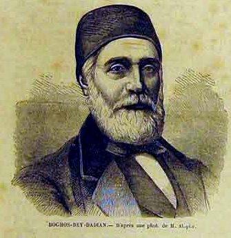 Файл:DadianBoghosBey1801-1863.jpg