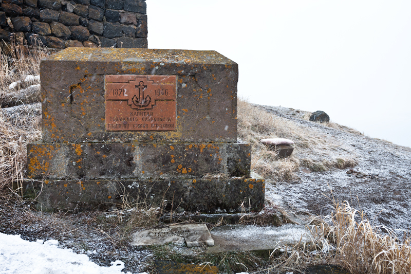 Файл:Ерванд Оганесович Гаспарян2.jpg