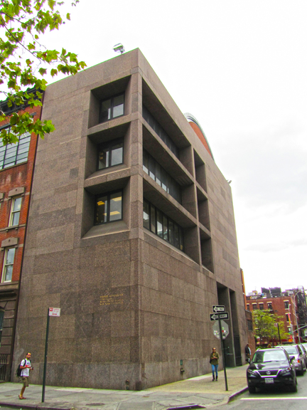 Файл:Hegop Kevorkian Center.jpg