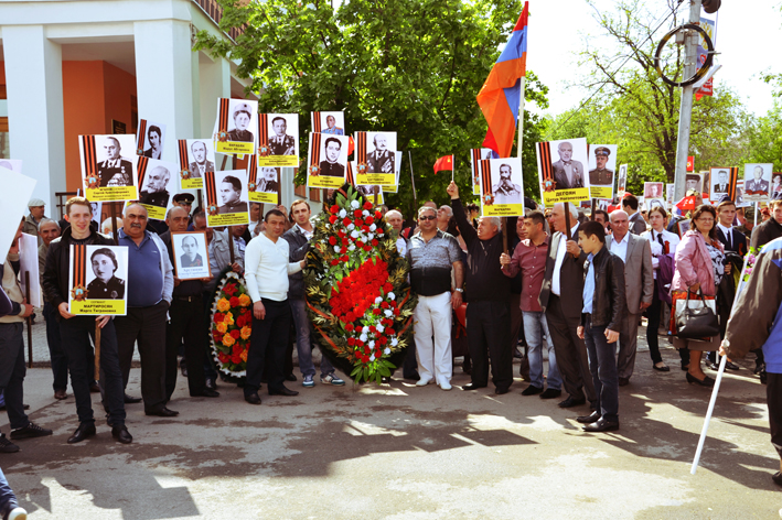 Файл:Национально-культурная автономия «Урарту» (Сальск) 09.05.2015-1.jpg