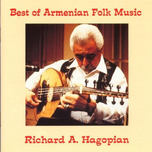 Файл:Ричард Аведис Агопян 4.jpg