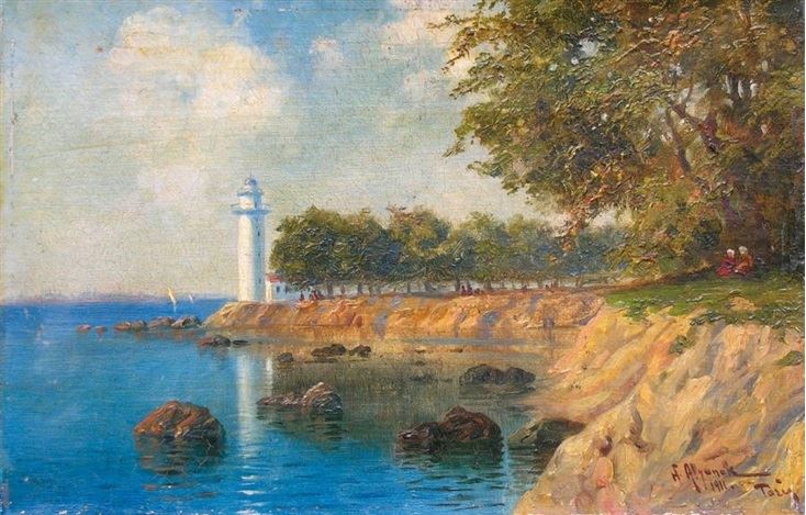 Файл:Альянак Гранд Овсеп6.jpg