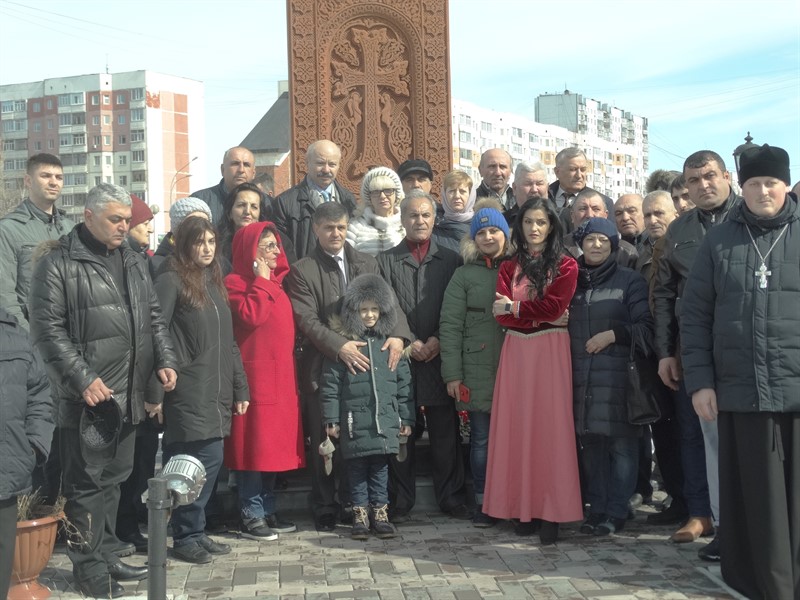 Файл:Местная организация г. Нижневартовска «Армянский национально-культурный центр «Арарат» 24.04.2019-2.jpg