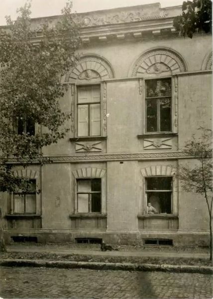 Файл:Дом А.М. Когбетлиевой44.JPG