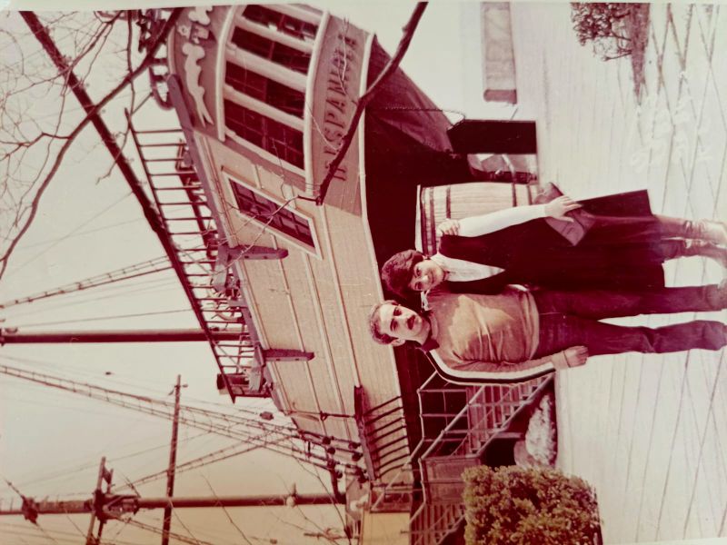 Файл:Свадебное путешествие 1984.jpeg