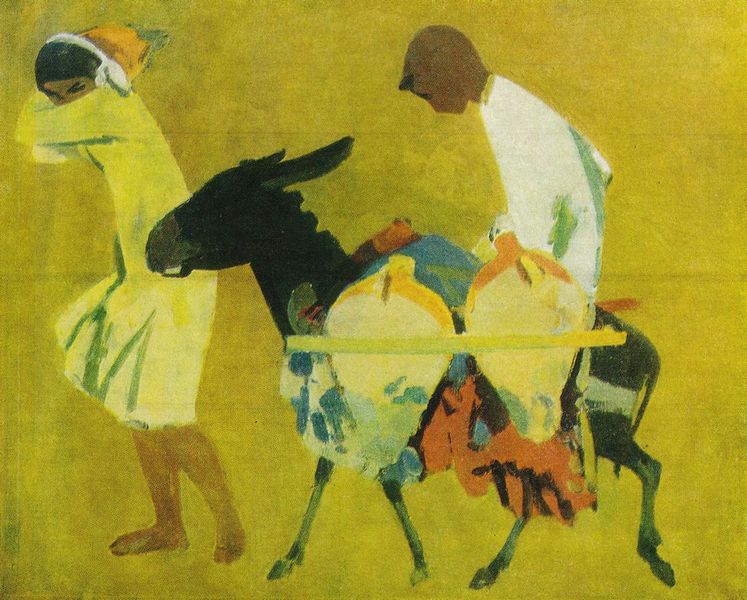 Файл:Бекарян. К роднику. 1961.jpg