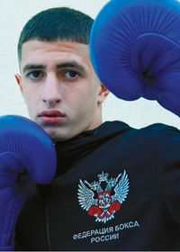 Григорян Михаил Эрикович.jpg