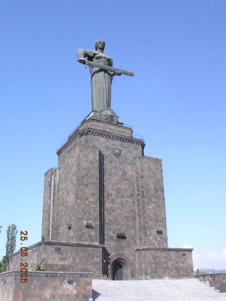 Файл:Памятник «Мать Армения».jpg