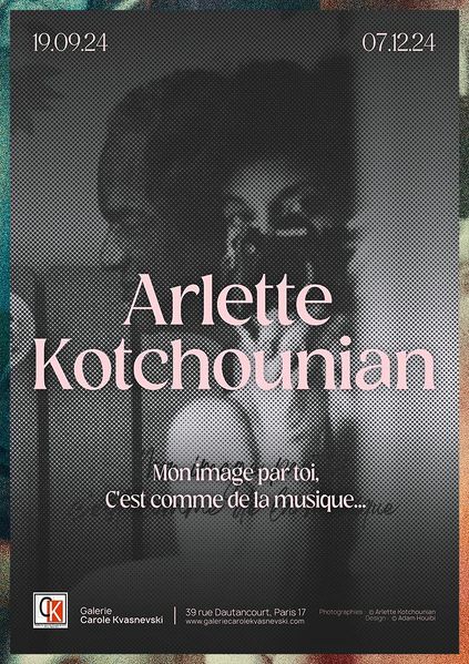 Файл:Grégory, Ann12.jpeg