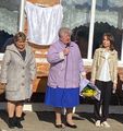 Открытие мемориальной доски Умбреяну А. Г. (Нижнежуравский) 13.10.2023 - 3.jpg