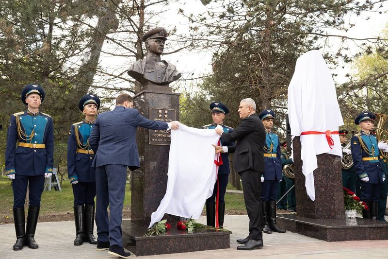 Файл:Photo 2025-05-07 13.17.09.jpeg