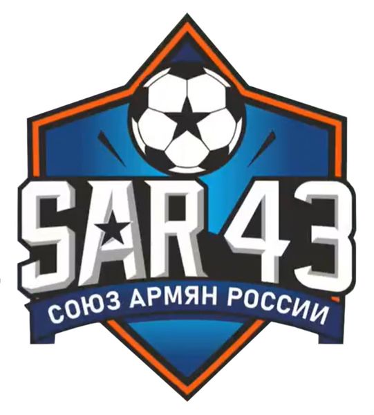 Файл:Лого Футбольная команда «САР-43» (Киров).jpg