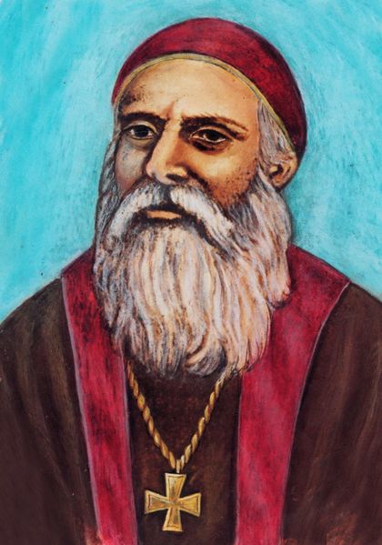 Файл:BASILIO PEDRO IV AVKADIAN.jpg